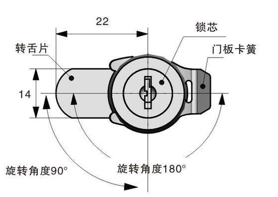 Chrome Plated Electronic File Cabinet Lock Industrial Compression Cam Latch